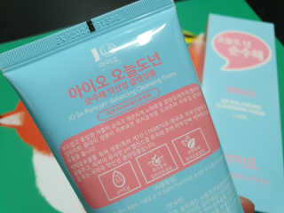 꼬마마녀와꼬망마님이 올린 리뷰 사진 4