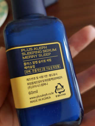 솔마미님이 올린 리뷰 사진 4