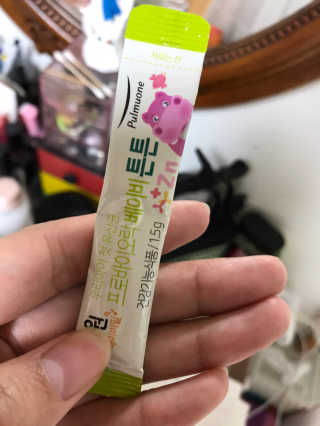 [풀무원베이비밀] 프로바이오락 베이비 튼튼 유산균 — 5점을 준 리뷰어가 2020년 8월 올린 사용 사진