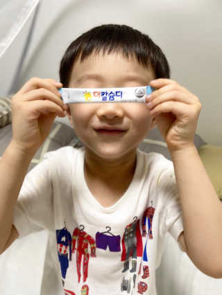 mays님이 올린 리뷰 사진 2