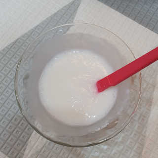 마루아토ღ'ᴗ'ღ님이 올린 리뷰 사진 4