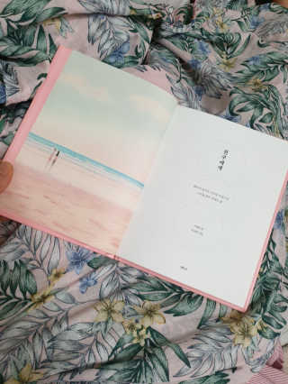 귀욤뽀짝센스쟁이님이 올린 리뷰 사진 4