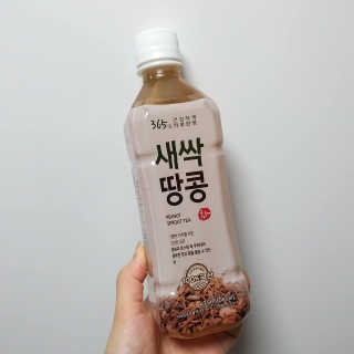 샤샤이모 🧡💛님이 올린 리뷰 사진 1
