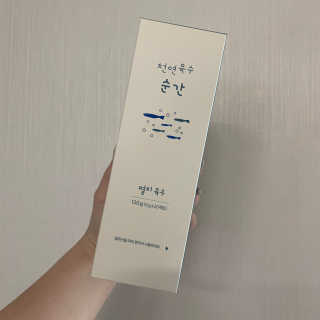 LOVELY님이 올린 리뷰 사진 1