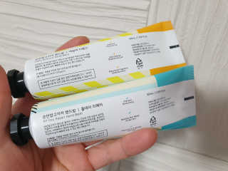 재니맘님이 올린 리뷰 사진 3