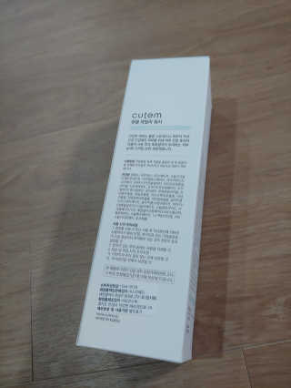 리아님이 올린 리뷰 사진 2