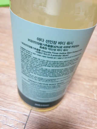 piljael 인스타님이 올린 리뷰 사진 4