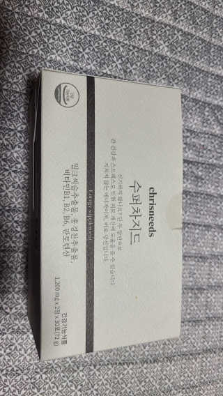 tajofly님이 올린 리뷰 사진 1