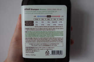 쇼니님이 올린 리뷰 사진 3