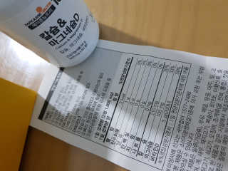 러블님이 올린 리뷰 사진 3