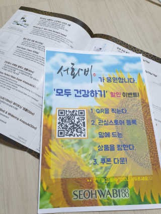 로즈생명님이 올린 리뷰 사진 3