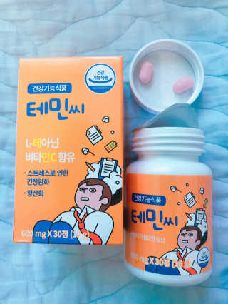 간절히바라던바다님이 올린 리뷰 사진 1