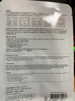 LeeJiSeung님이 올린 리뷰 사진 2