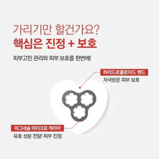ฅ^•ﻌ•^ฅ님이 올린 리뷰 사진 3