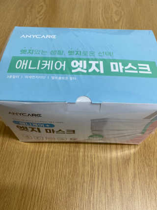 무한독주님이 올린 리뷰 사진 1