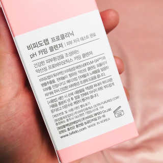 나인테일님이 올린 리뷰 사진 2