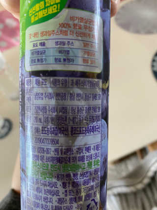 황방울이님이 올린 리뷰 사진 3