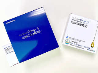우유봉봉님이 올린 리뷰 사진 1