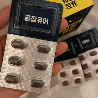 조은약초 꿀잠큐어 제주 감태추출물 감태정 600mg — 5점을 준 리뷰어가 2020년 7월 올린 사용 사진