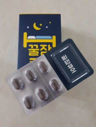 조은약초 꿀잠큐어 제주 감태추출물 감태정 600mg — 5점을 준 리뷰어가 2020년 4월 올린 사용 사진