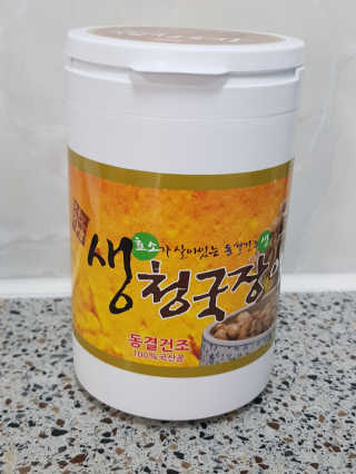 러블님이 올린 리뷰 사진 3