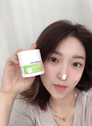 연콩ㅡ2님이 올린 리뷰 사진 2