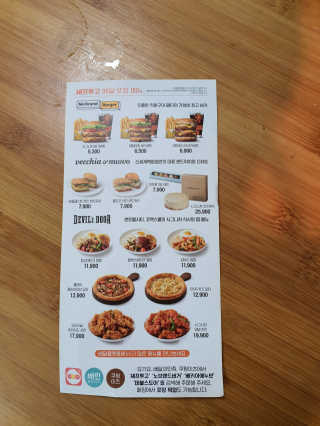 짱가엄마님이 올린 리뷰 사진 4