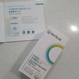 소확행님이 올린 리뷰 사진 3