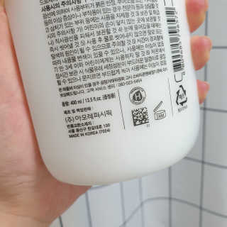 라보에이치 프로바이오틱스 탈모증상완화 샴푸 — 5점을 준 리뷰어가 2020년 10월 올린 사용 사진