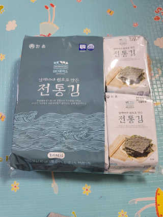 한촌몰 바다공작소 전통김_명품돌김세트 — 5점을 준 리뷰어가 2020년 10월 올린 사용 사진