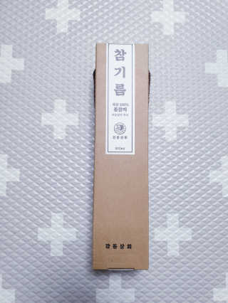SunheeKim님이 올린 리뷰 사진 2