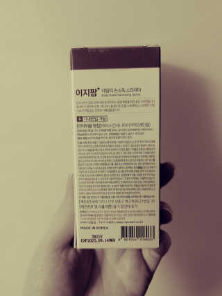 JinKim님이 올린 리뷰 사진 2