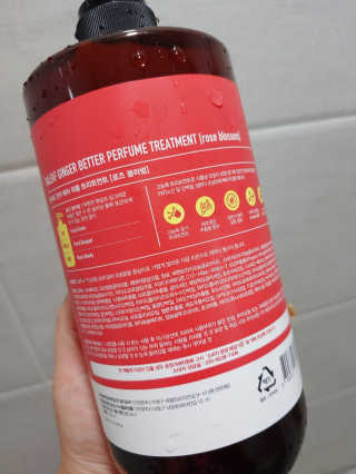 달리프 진저 베러퍼퓸 트리트먼트 1000ml 향 5종 — 5점을 준 리뷰어가 2020년 6월 올린 사용 사진