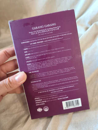 GARANG GARANG 피오니 룻 모이스처라이징 앤 수딩 마스크팩 — 5점을 준 리뷰어가 2020년 4월 올린 사용 사진