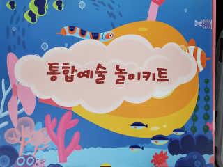 해워니님이 올린 리뷰 사진 3
