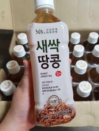 유지영님이 올린 리뷰 사진 2