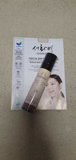 블링여니님이 올린 리뷰 사진 3