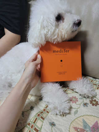 메디페르 [ 1+1 ] 루테인앰플세트 1개 + 루테인크림 50ml 1개 — 5점을 준 리뷰어가 2020년 9월 올린 사용 사진