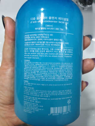 도장밥님이 올린 리뷰 사진 2