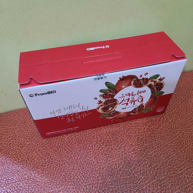 오직 석류만 [그대로100 석류즙] 하루 1포로 건강하게 리뷰 사진