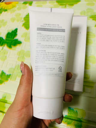 쪄여님이 올린 리뷰 사진 2
