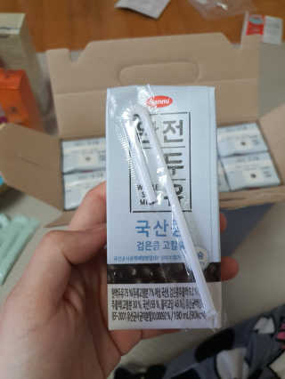 세상간단 완전푸드 [완전두유] 5종 — 5점을 준 리뷰어가 2020년 4월 올린 사용 사진