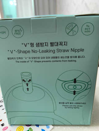유비맘 트라이탄 코니빨대컵_컬러 랜덤 발송 — 5점을 준 리뷰어가 2020년 8월 올린 사용 사진