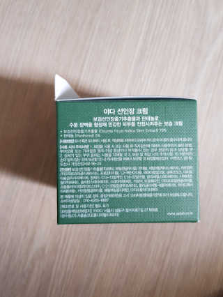 바람나무님이 올린 리뷰 사진 2