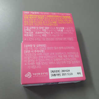 미니어뭉님이 올린 리뷰 사진 3