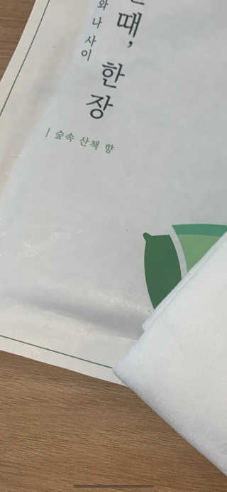 프란체스카님이 올린 리뷰 사진 3