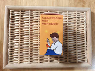 테민씨 — 4점을 준 리뷰어가 2020년 11월 올린 사용 사진