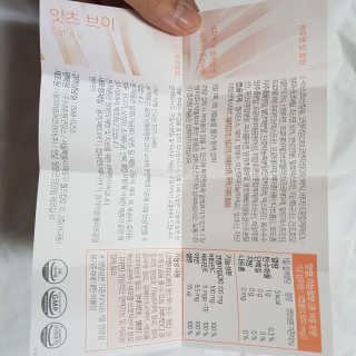 김도영님이 올린 리뷰 사진 3