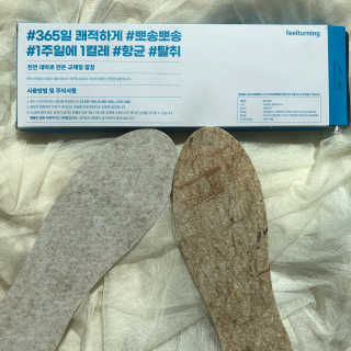뮤뮤트윙클님이 올린 리뷰 사진 2