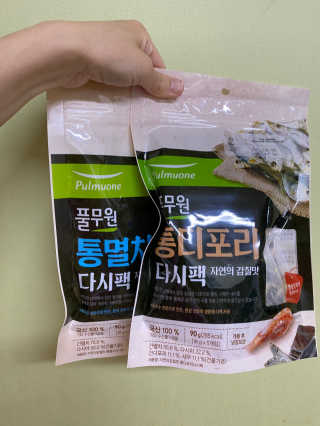 [풀무원] 자연의 감칠맛 통디포리, 통멸치 다시팩 세트 — 5점을 준 리뷰어가 2020년 5월 올린 사용 사진